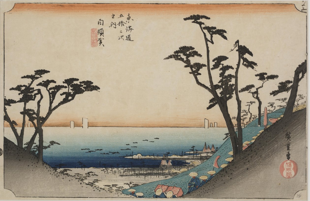 Blick auf Shiomizaka von Ando or Utagawa Hiroshige