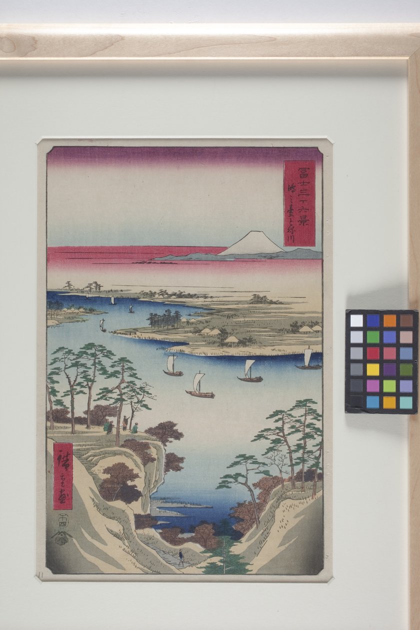 Wildganshügel und der Tone-Fluss (Kōnodai, Tonegawa) von Ando or Utagawa Hiroshige