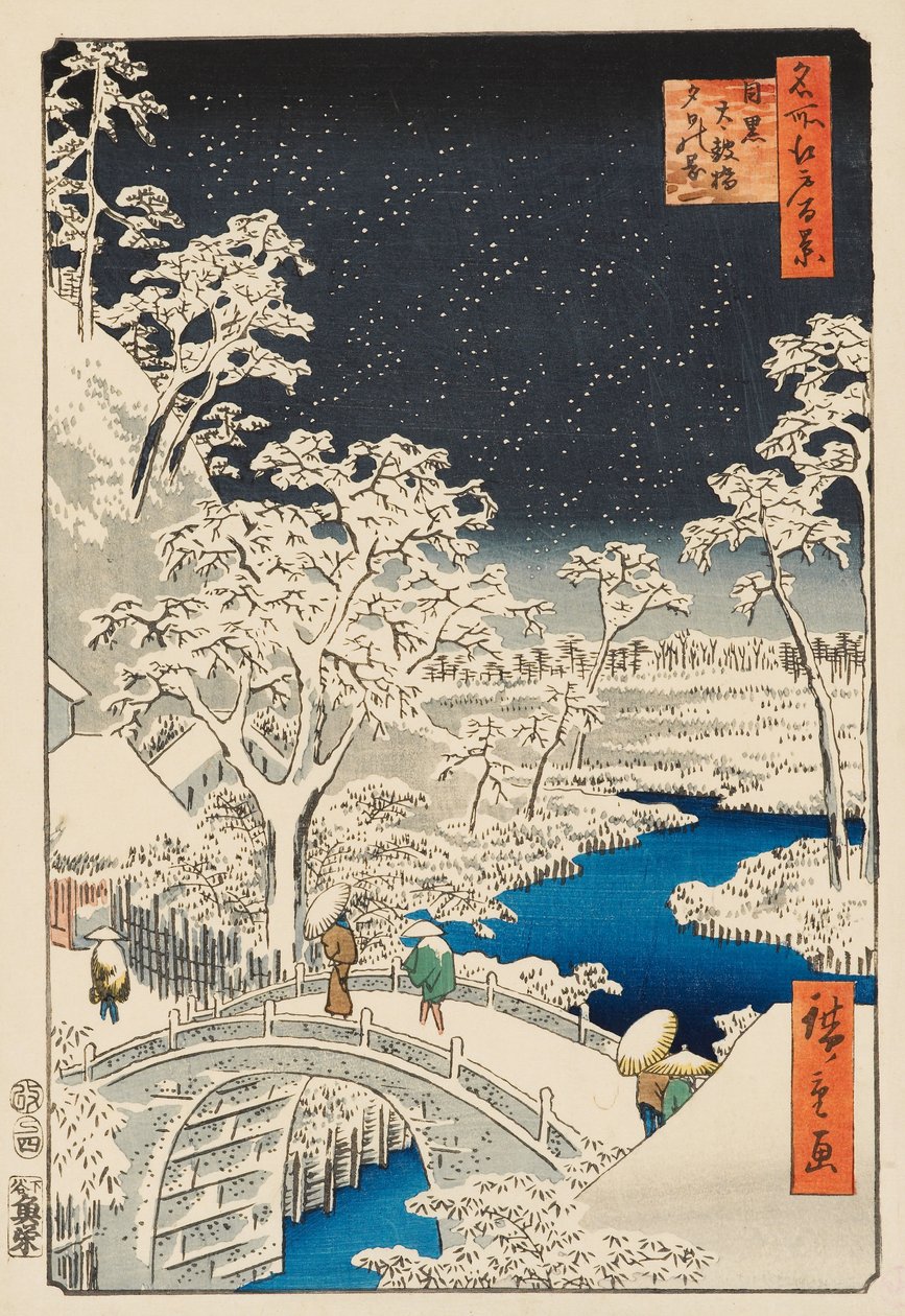 Yūhi-Hügel und Trommelbrücke in Meguro von Ando or Utagawa Hiroshige