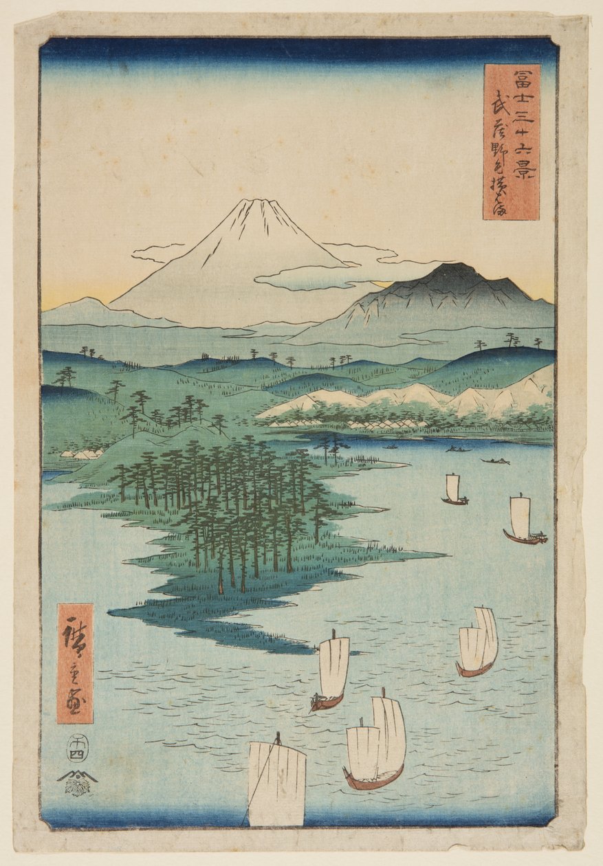 Yokohama in der Provinz Musashi von Ando or Utagawa Hiroshige