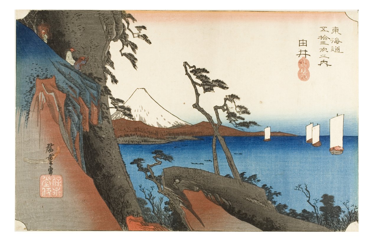 Yui: Satta-Gipfel aus der Serie Die dreiundfünfzig Stationen des Tokaido, ca. 1831-1834 (Holzschnitt auf Papier) von Ando or Utagawa Hiroshige