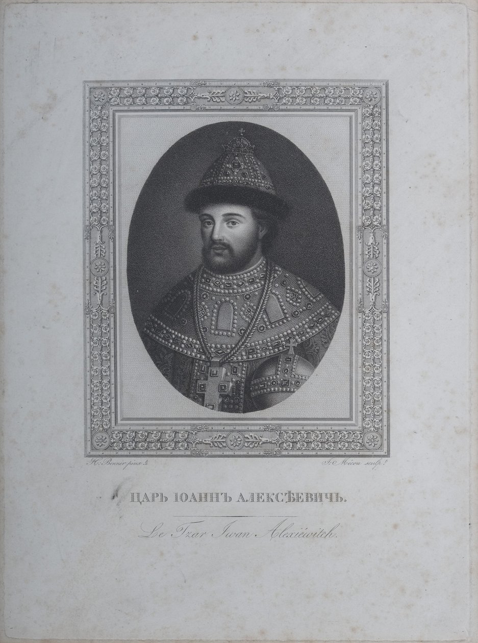 Porträt des Zaren Iwan V. Alexejewitsch, 1666-1696 von André Joseph Mécou