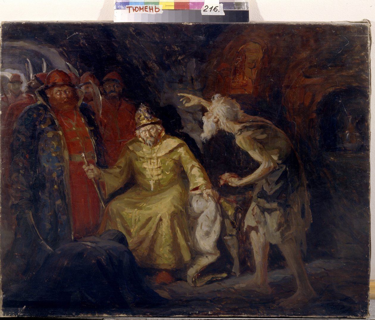 Der Zar Iwan IV. der Schreckliche von Andrei Petrovich Ryabushkin