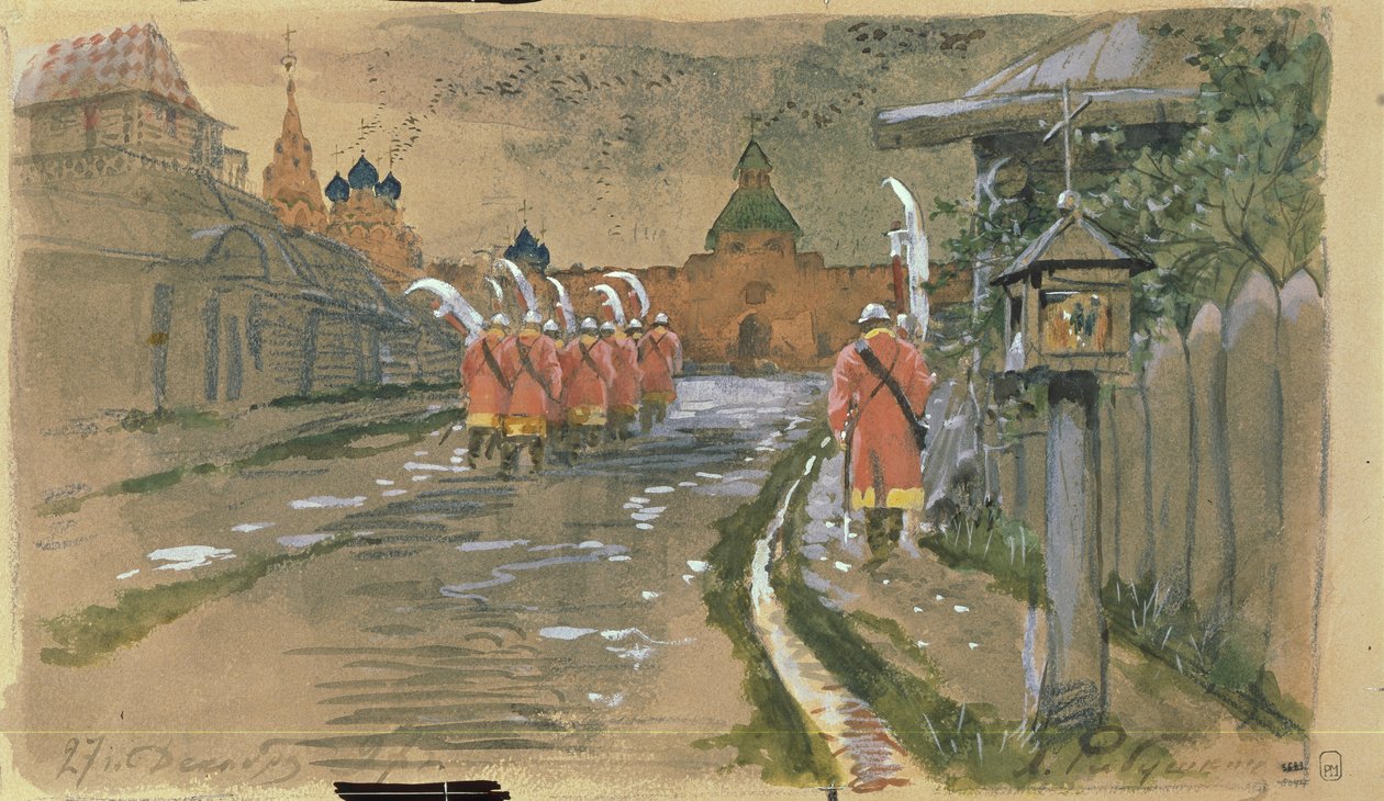 Strelets-Patrouille am Ilyinsky-Tor im alten Moskau von Andrei Petrovich Ryabushkin