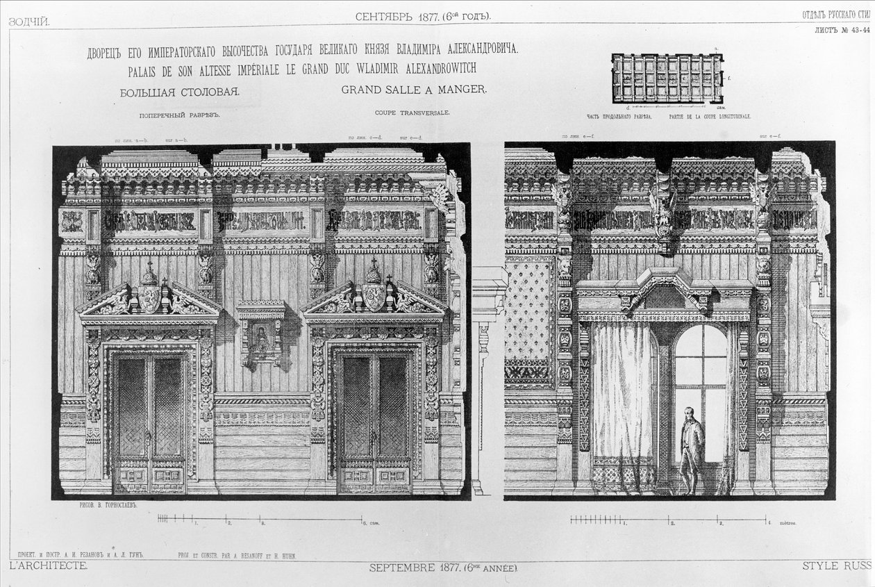 Entwurf für das Esszimmer im Palast des Großherzogs Wladimir an der Palast-Uferstraße, St. Petersburg, 1877 von Andrej Leontevic Gun