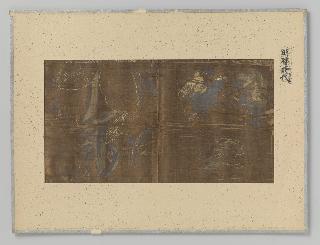 Textilfragment von Anonymous