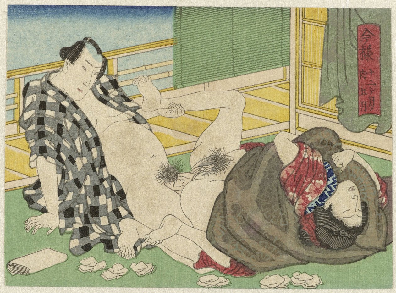 Gogatsu, der fünfte Monat (Serie: Imayō jūni kagetsu no uchi) von Anonymous