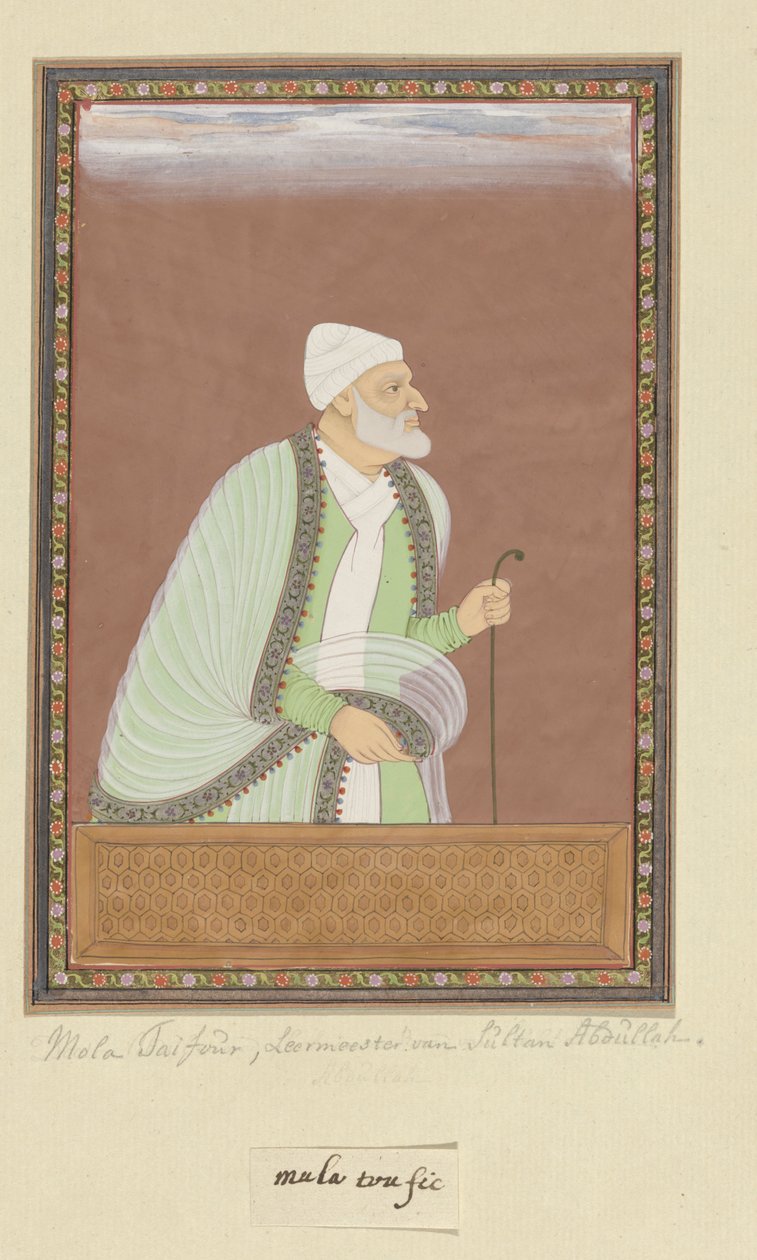 Porträt von Mulla Tayfur, der Lehrer (Ustad) von Sultan Abdullah war von Anonymous