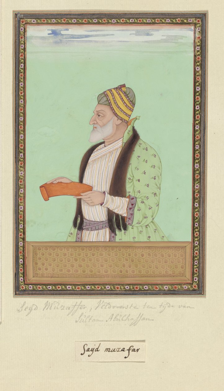 Porträt von Sayyid Muzaffar; zur Zeit von Sultan Abul Hasan diente er als Oberbefehlshaber (Peshwa) von Anonymous