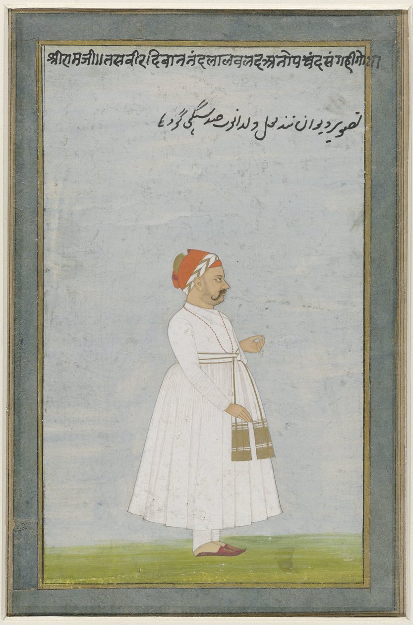 Porträt eines Jaipur-Beamten von Anonymous