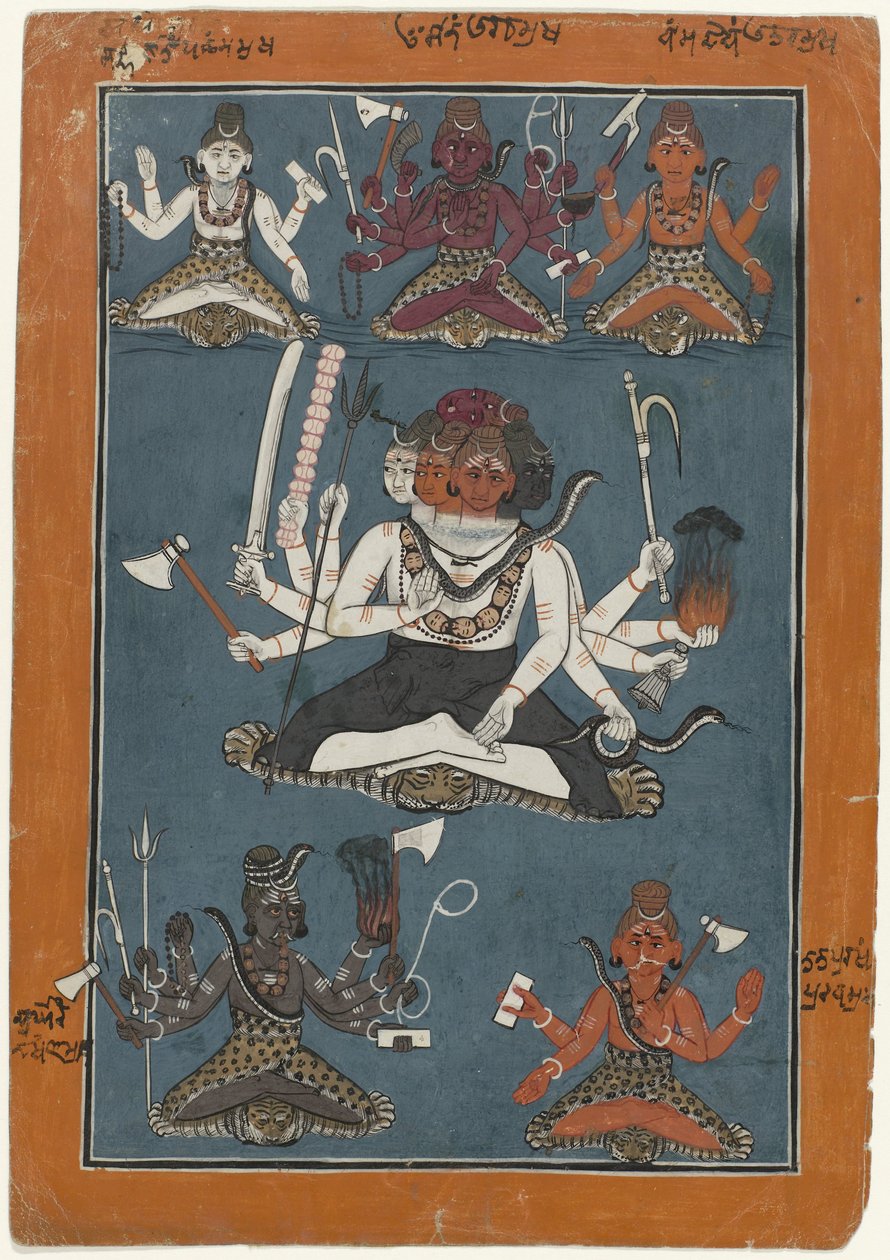 Shiva Pancha-vaktra von Anonymous
