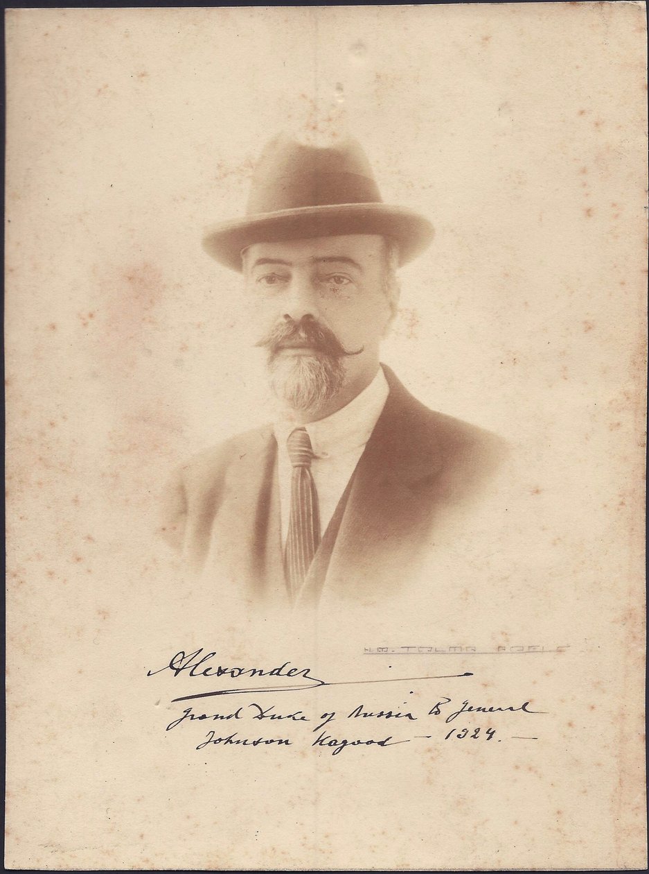 Alexandre Mikhailovitch de Russie - Großfürst Alexander Michailowitsch von Russland (1866-1933), Anonym. Fotografie von Anonymous Anonymous