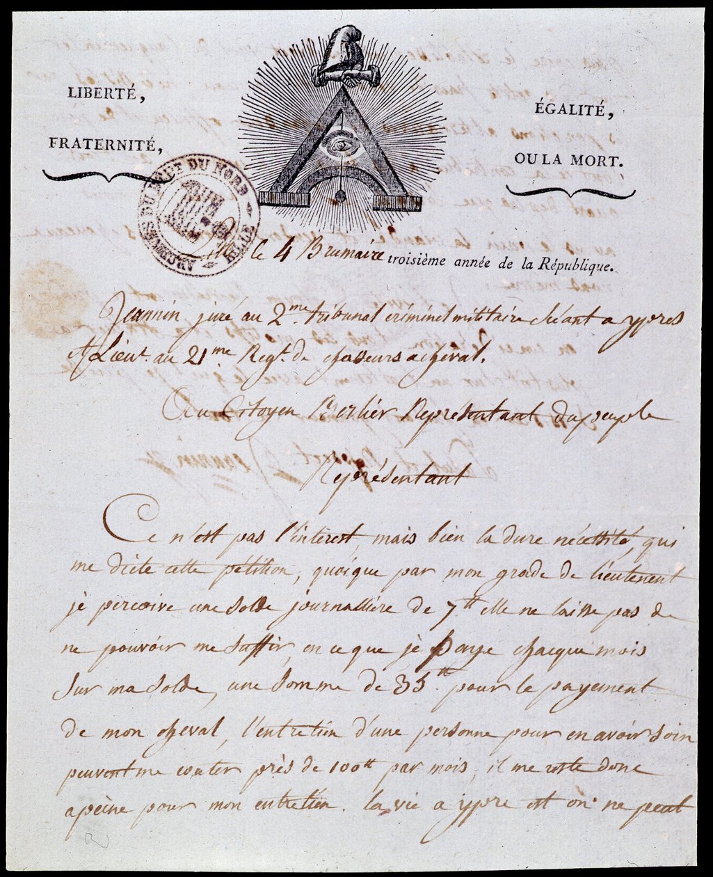 Französische Revolution: erste Seite und Kopfzeile eines militärischen Verwaltungsschreibens vom 4. Nebelmonat Jahr III (25.10.1794) datiert 18. Frimaire Jahr III (08.12.1794) mit der republikanischen Inschrift „Freiheit Gleichheit, Brüderlichkeit oder Tod von Anonymous Anonymous