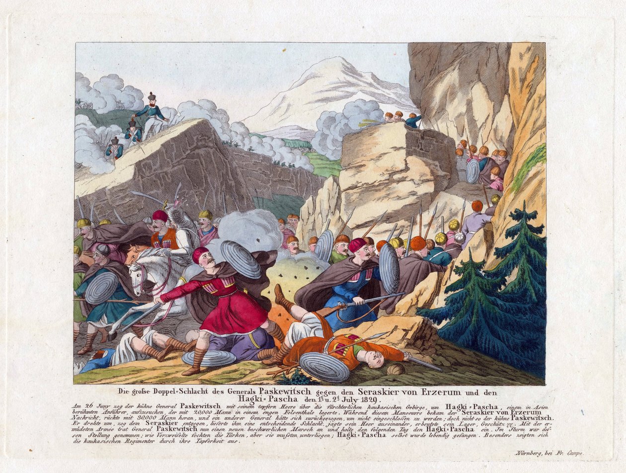 Russisch-Türkischer Krieg 1828-1829 - Die Eroberung von Erzurum durch Iwan Paschkewitsch am 27. Juni von Anonymous Anonymous