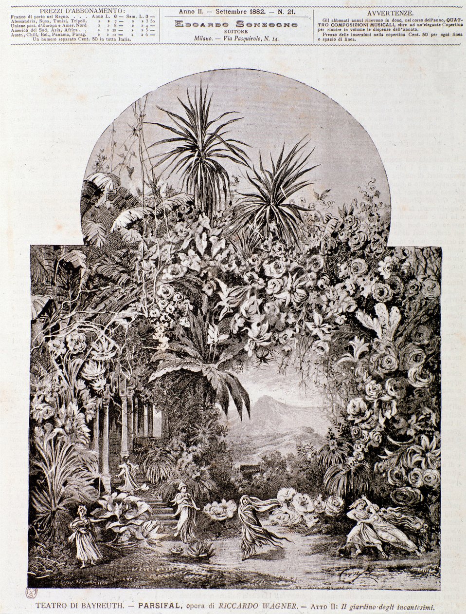 Illustration für Parsifal von Wagner von Anonymous Anonymous