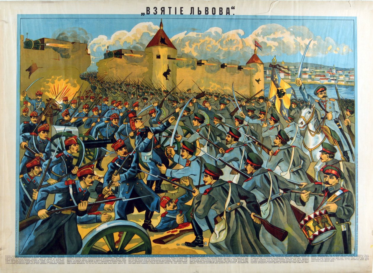 Die Schlacht von Lemberg (Lviv, Lvov) (1914) die Eroberung der Stadt durch die Russen gegen die österreichisch-ungarische Armee - Die Eroberung von Lemberg von Anonym von Anonymous Anonymous