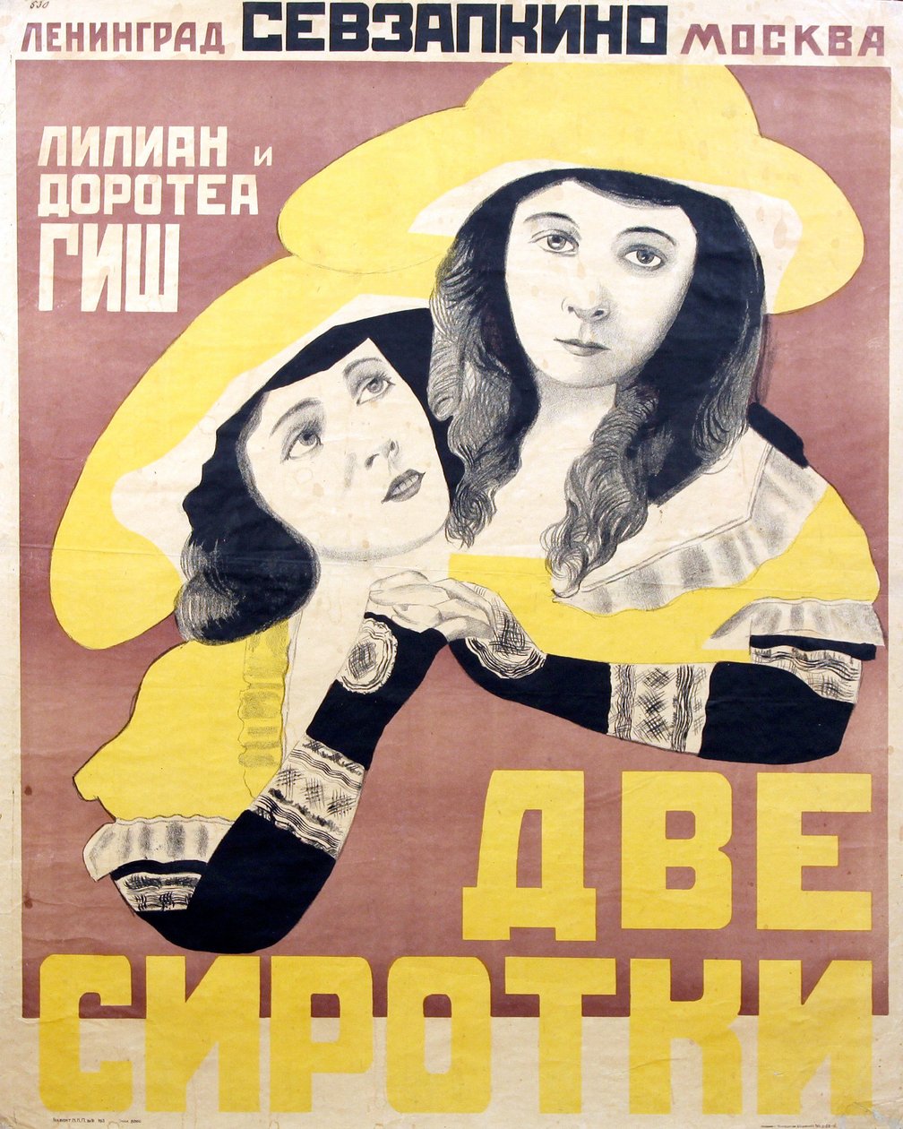 Filmplakat Waisen des Sturms von David Wark Griffith, anonym, frühe 1920er Jahre (Chromolitho) von Anonymous Anonymous