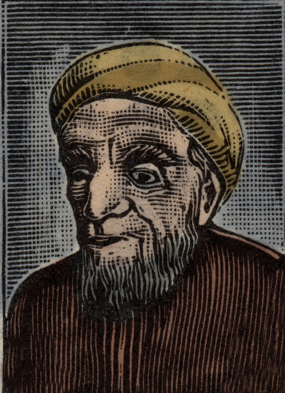 Porträt von Al-Jahiz (Al Jahiz) (775-868) - Al-Gahiz - (Abu Uthman Amr ibn Bahr al-Kinani al-Basri) - Gravur nach einer Briefmarke von Anonymous Anonymous