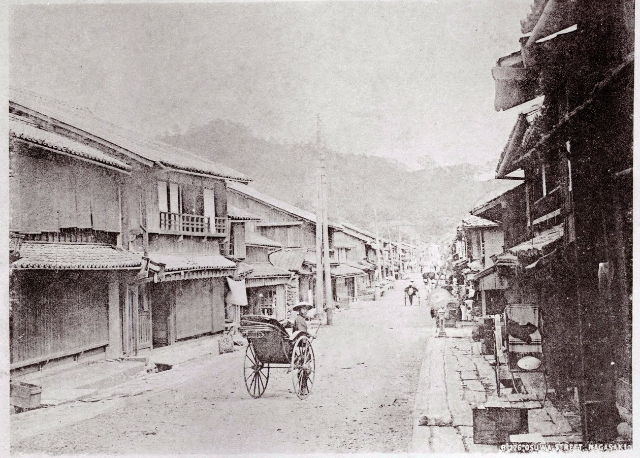 Ansicht einer Dorfstraße in China, Fotografie vom Anfang des 20. Jahrhunderts - Privatsammlung von Anonymous Anonymous