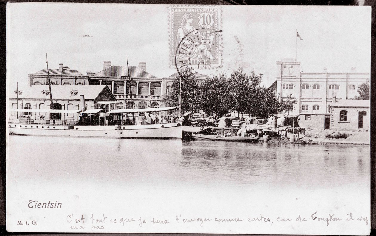Ansicht der Stadt Tientsin in China Fotografie von 1906 - Private Sammlung von Anonymous Anonymous
