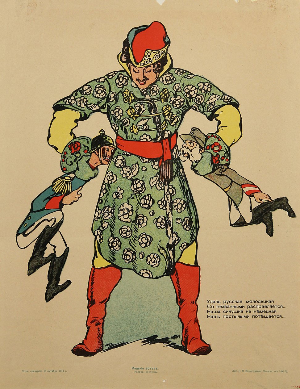 Wilhelm II. von Preußen und Franz Joseph I. von Österreich vom Hals eines russischen Riesen gehalten. - Russische Propaganda im Ersten Weltkrieg. Poster von anonym von Anonymous Anonymous
