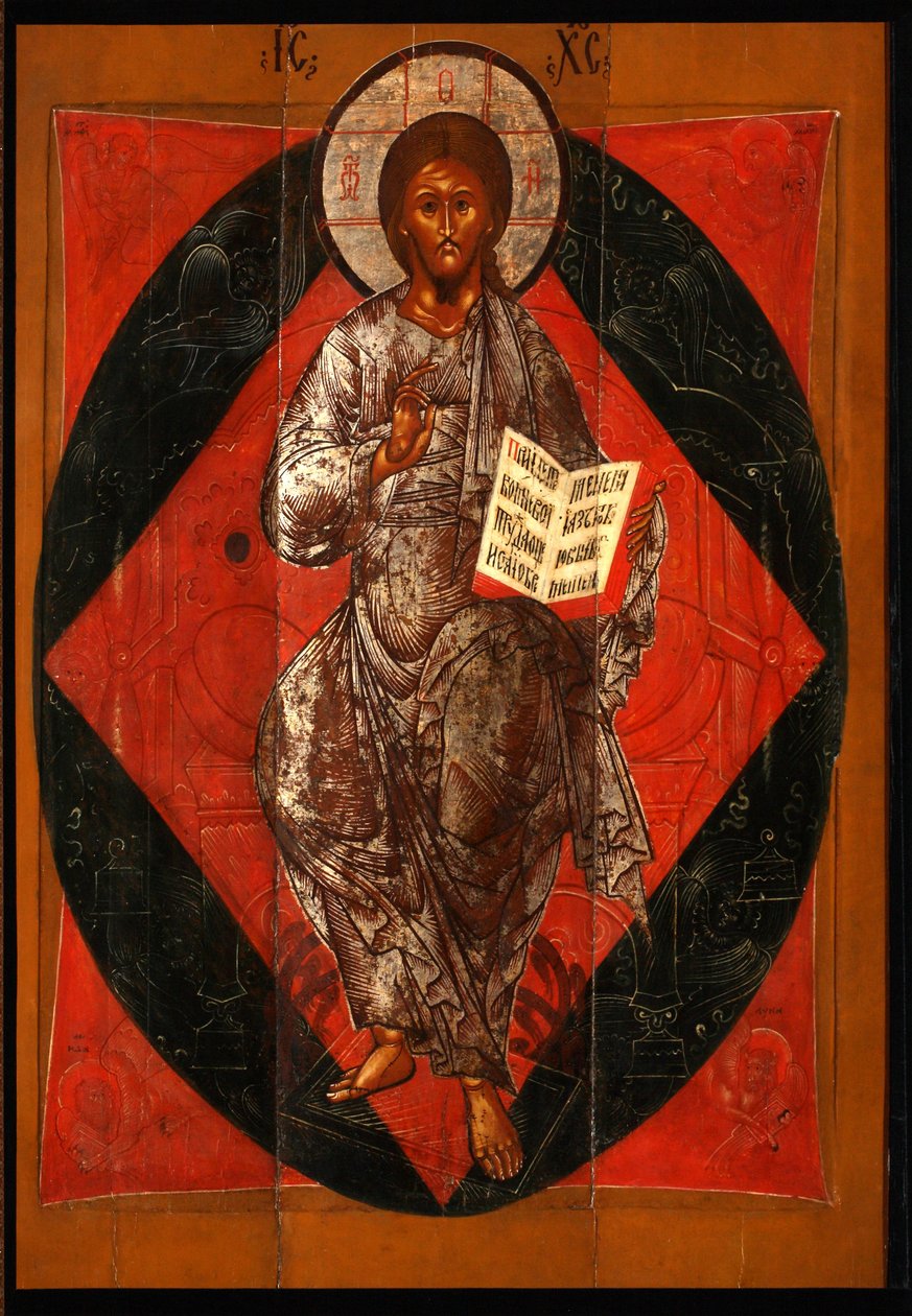 Christus in Majestät, Retter der Welt, 17. Jahrhundert von Anonymous Russian icon painter