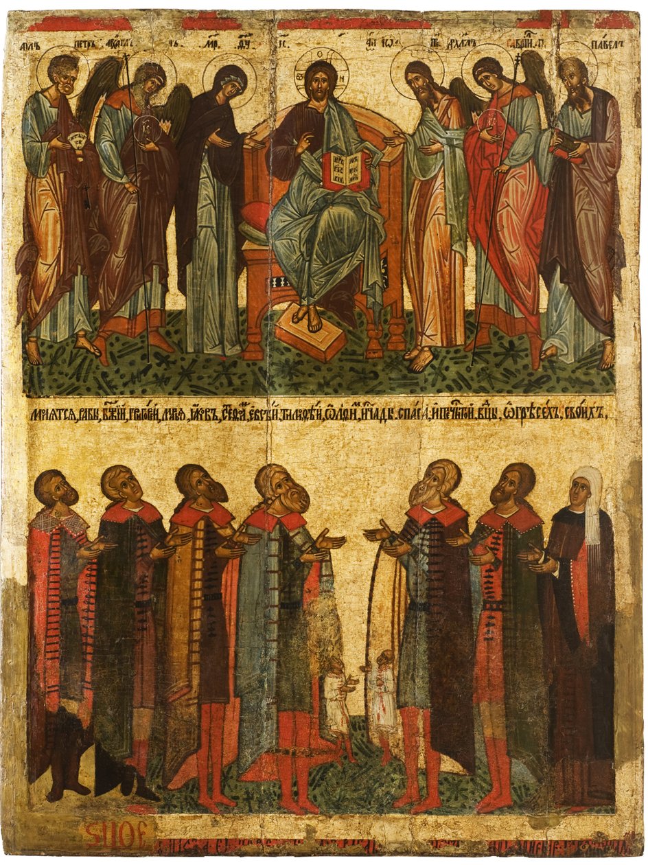 Deesis mit betenden Nowgorodern, ca. 1467-1471 von Anonymous Russian icon painter