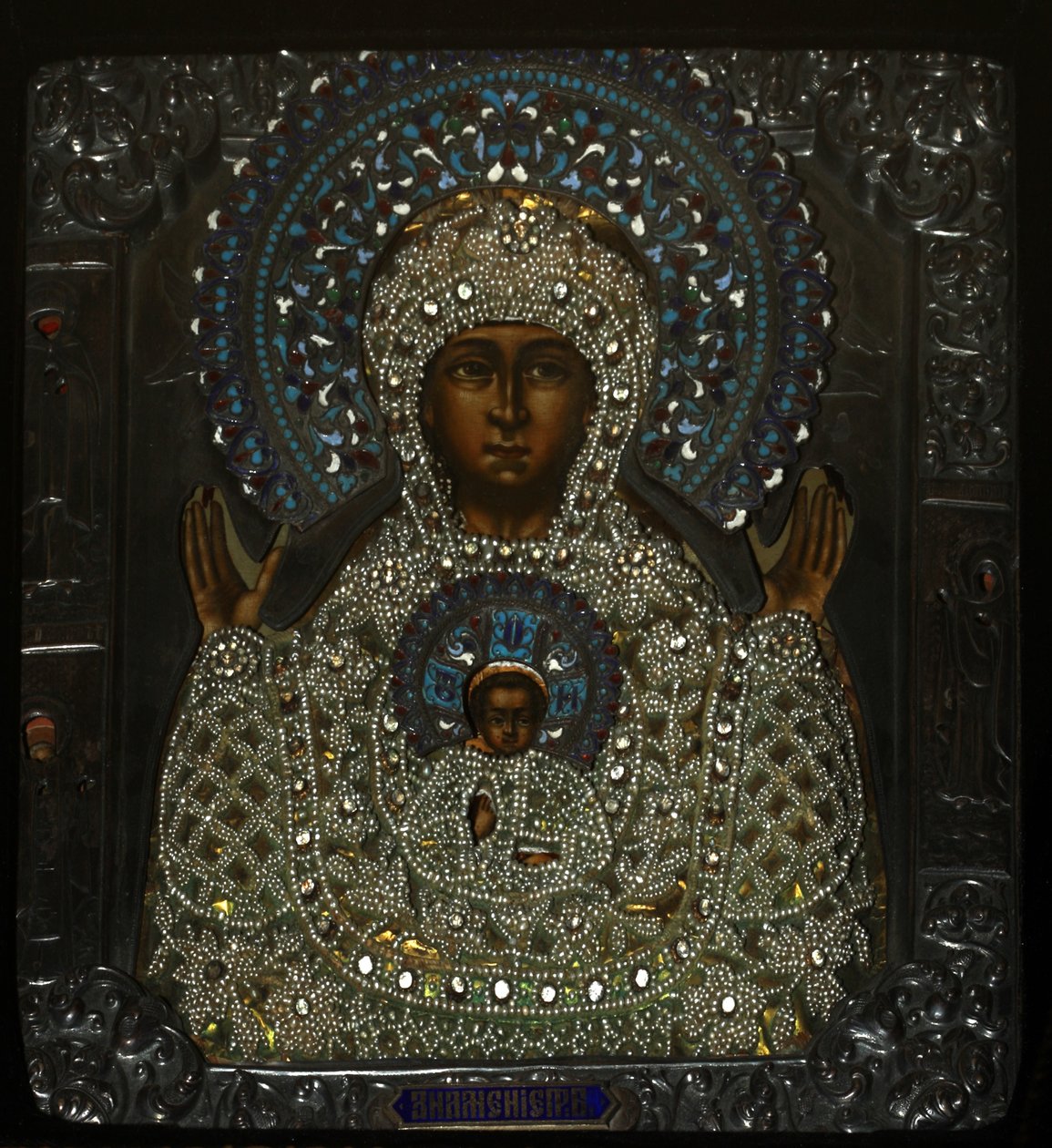 Unsere Liebe Frau vom Zeichen, frühes 18. Jahrhundert von Anonymous Russian icon painter