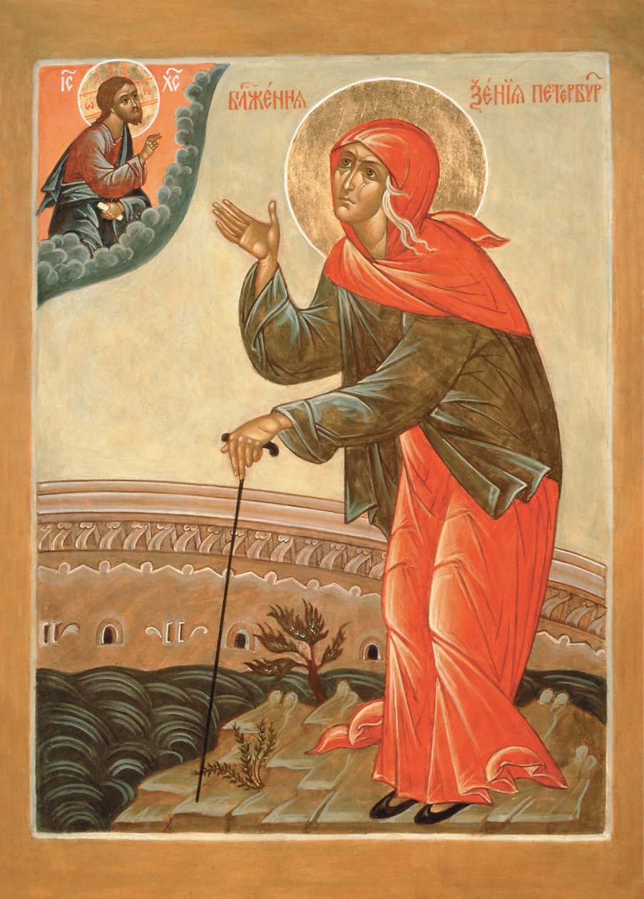 Heilige Selige Xenia von St. Petersburg von Anonymous Russian icon painter