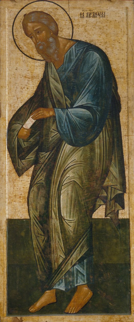 Der heilige Apostel Andreas aus dem Deesis-Bereich von Anonymous Russian icon painter