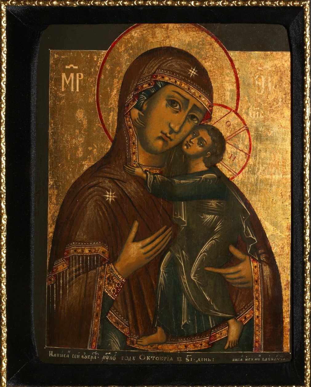 Die Jungfrau von Tolga genannt Tolgskaya, 1739 von Anonymous Russian icon painter