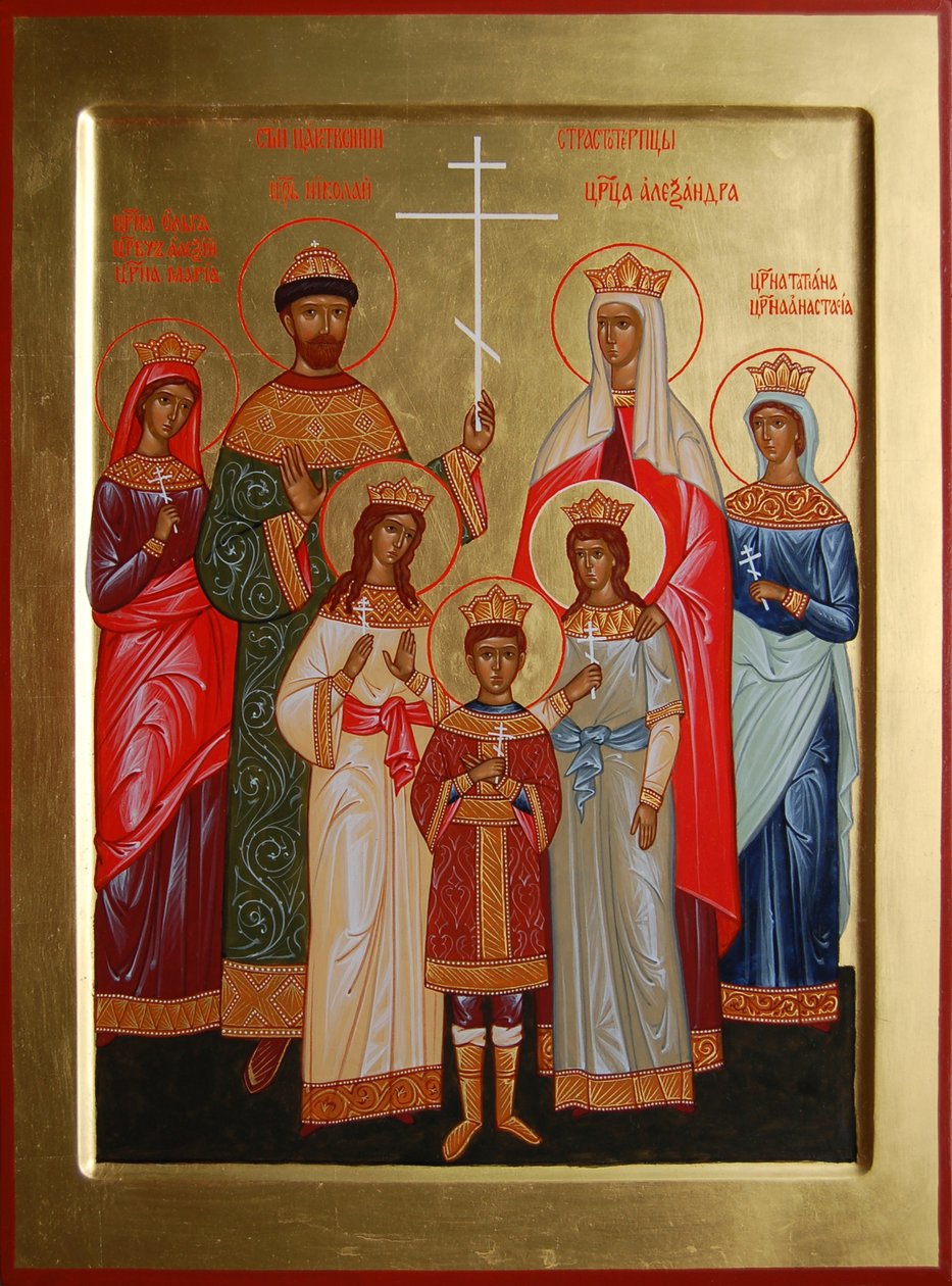 Die ermordete Familie des Zaren Nikolaus II., 2004-2007 von Anonymous Russian icon painter