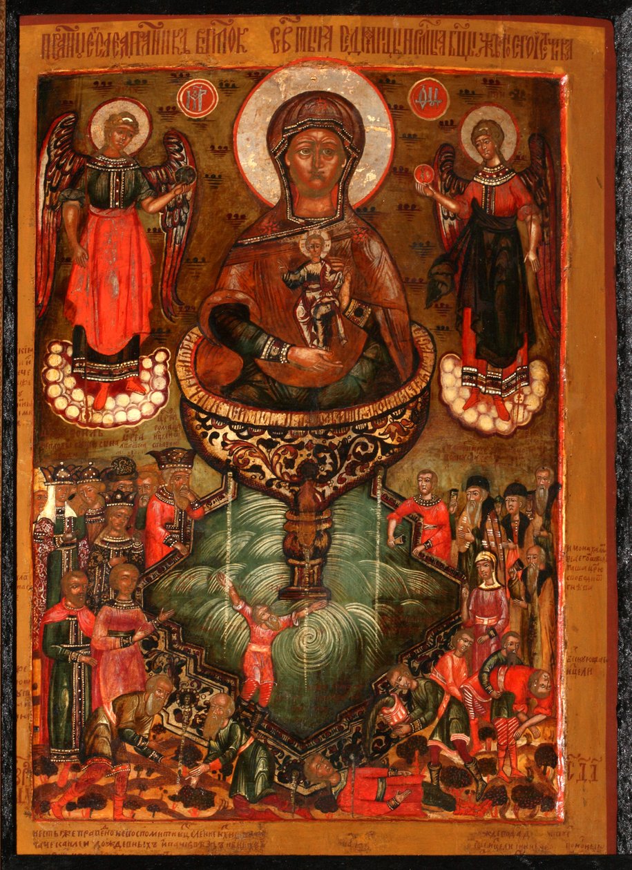 Theotokos lebensspendende Quelle, 1686 von Anonymous Russian icon painter