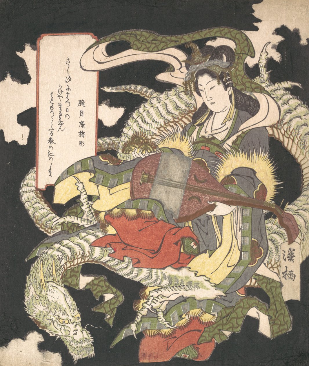 Benzaiten Göttin der Musik und des Glücks auf einem weißen Drachen sitzend, 1832 von Aoigaoka Keisei