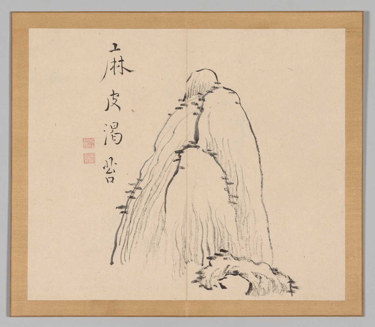 Doppelalbum von Landschaftsstudien nach Ikeno Taiga, Band 1 Blatt 10, 18. Jahrhundert von Aoki Shukuya