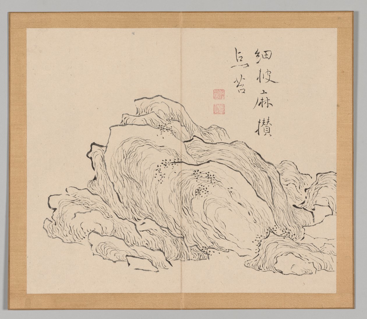 Doppelalbum mit Landschaftsstudien nach Ikeno Taiga, Band 1 Blatt 13, 18. Jahrhundert von Aoki Shukuya
