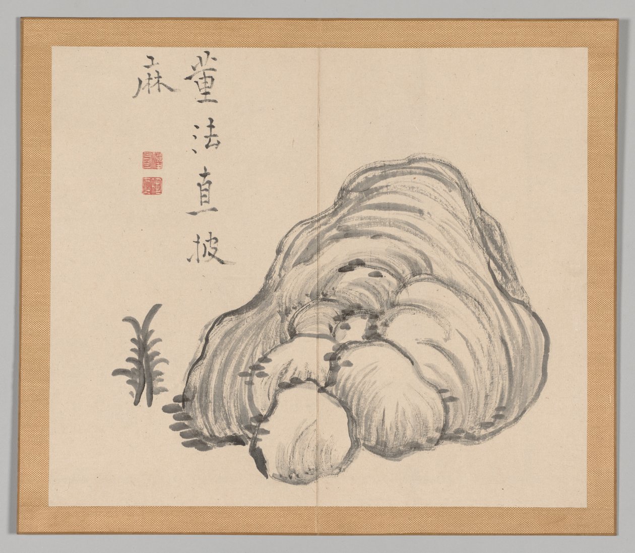 Doppelalbum mit Landschaftsstudien nach Ikeno Taiga, Band 1 Blatt 14, 18. Jahrhundert von Aoki Shukuya