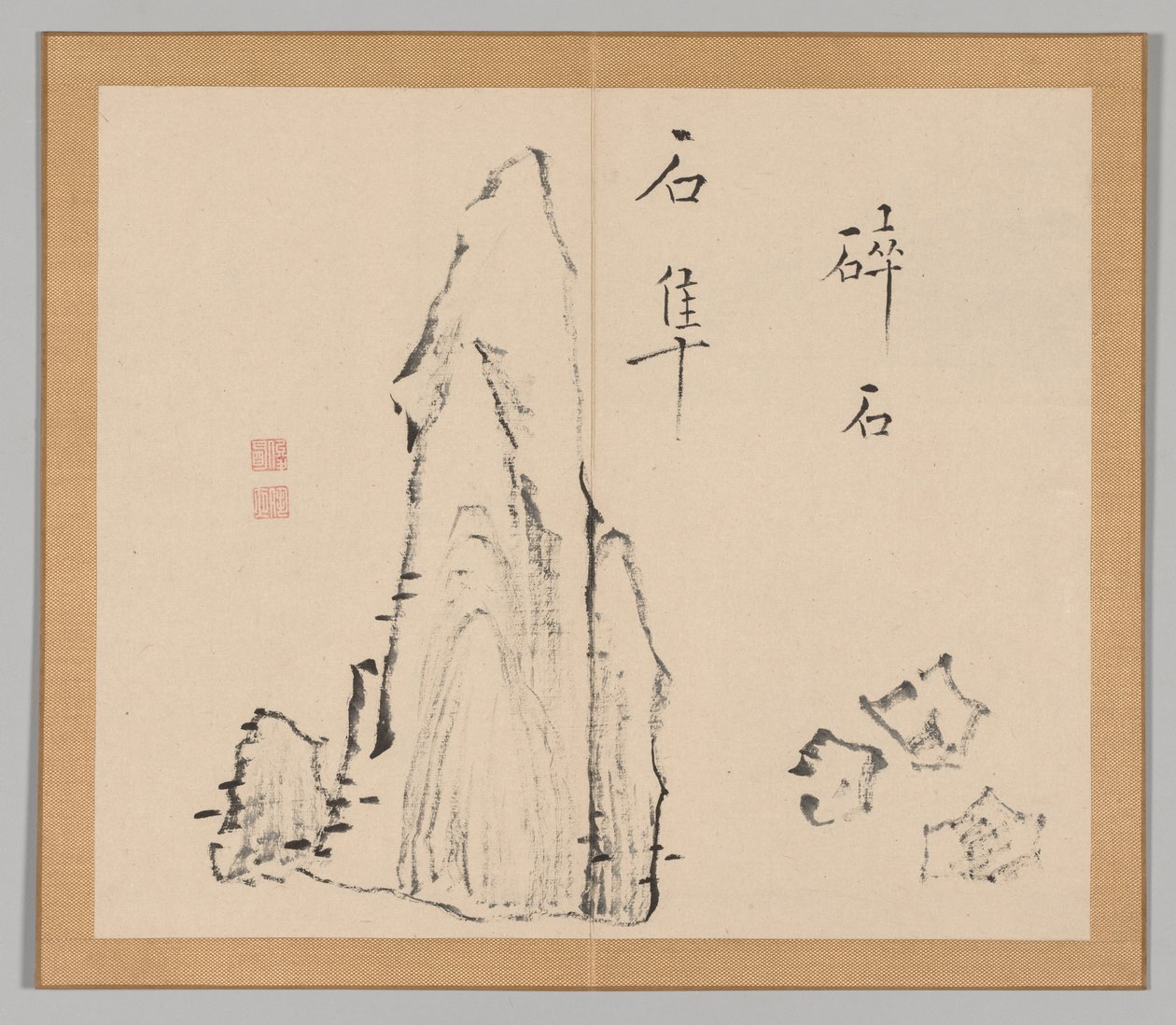 Doppelalbum von Landschaftsstudien nach Ikeno Taiga, Band 1 Blatt 18, 18. Jahrhundert von Aoki Shukuya