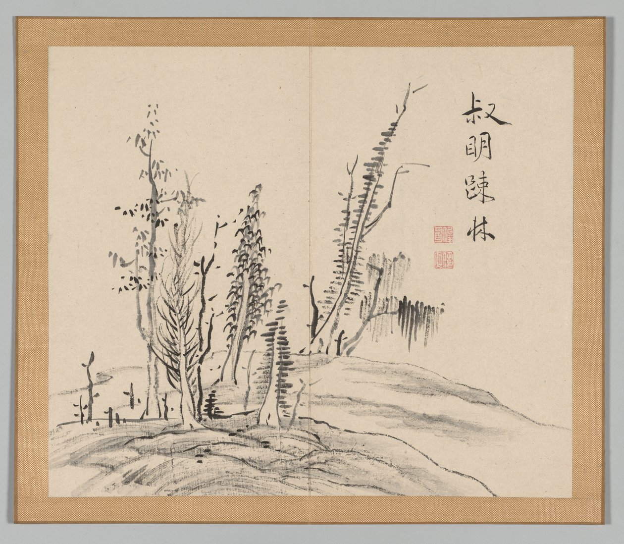 Doppelalbum mit Landschaftsstudien nach Ikeno Taiga, Band 2 Blatt 17, 18. Jahrhundert von Aoki Shukuya