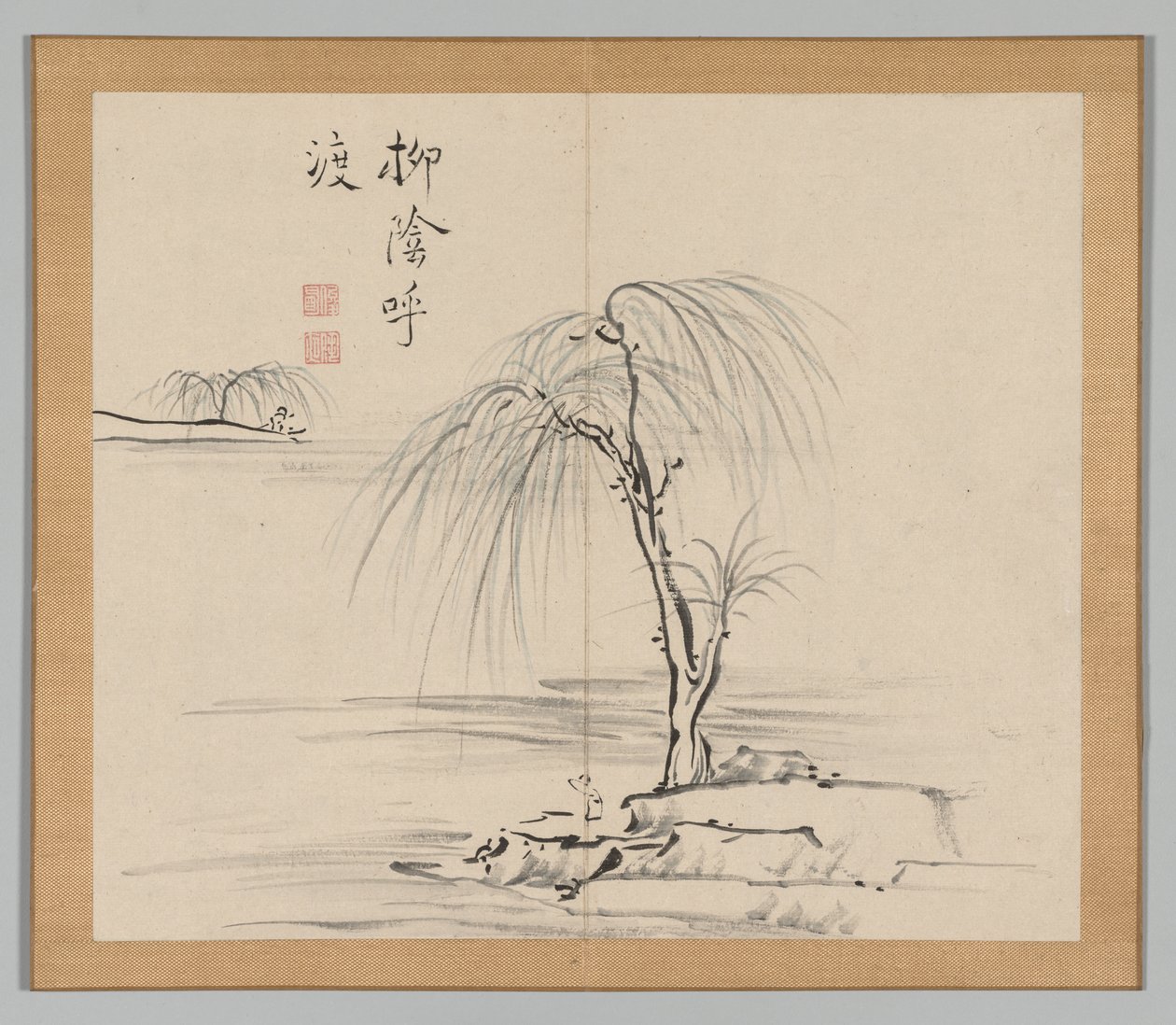 Doppelalbum mit Landschaftsstudien nach Ikeno Taiga, Band 2 Blatt 18, 18. Jahrhundert von Aoki Shukuya