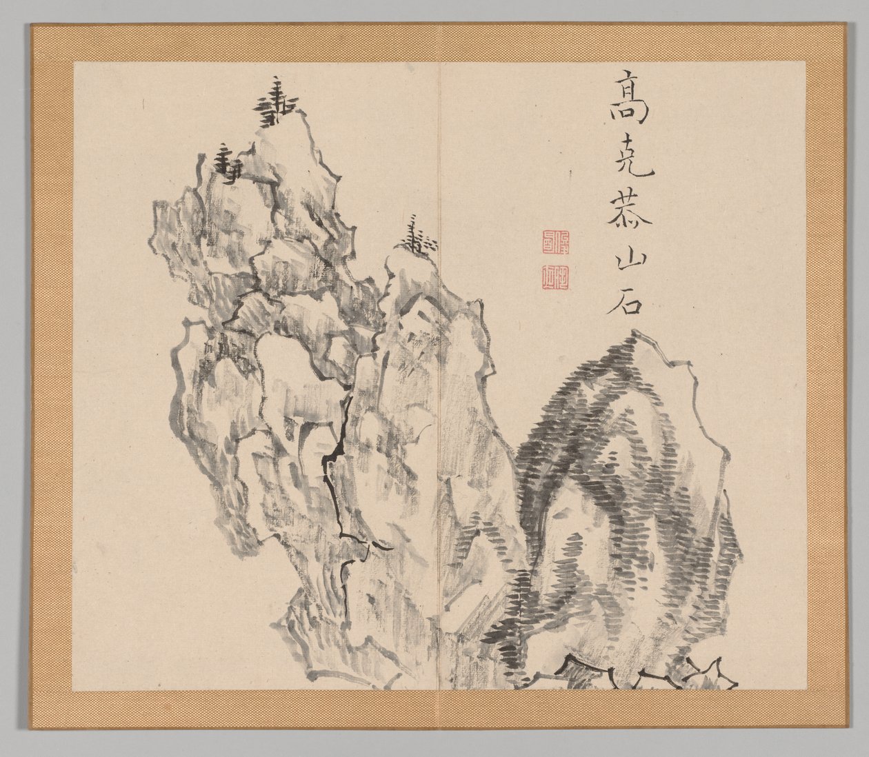 Nachhall der Taiga, Band 1 (Blatt 22) von Aoki Shukuya