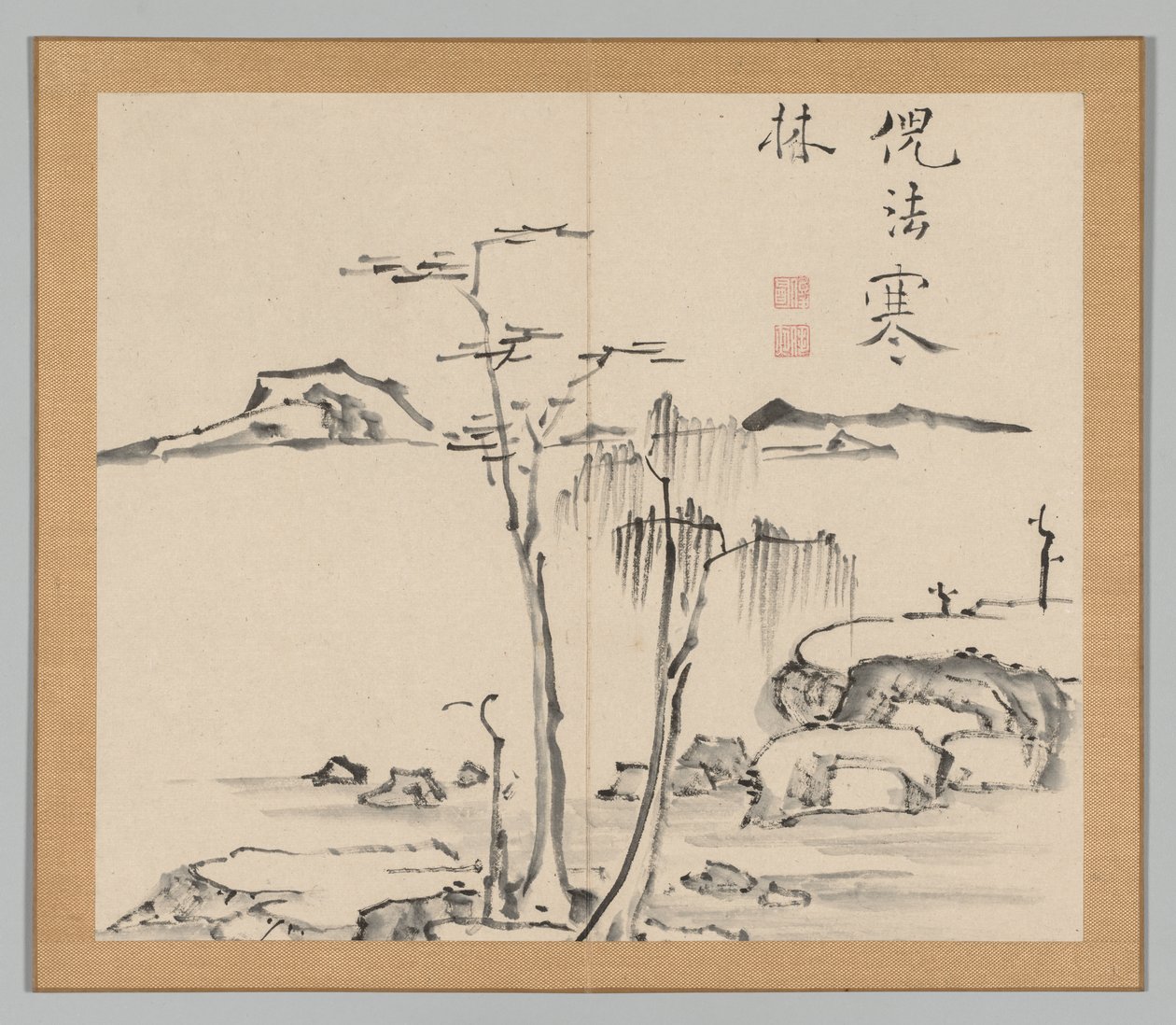 Nachhall der Taiga, Band 2 (Blatt 15) von Aoki Shukuya