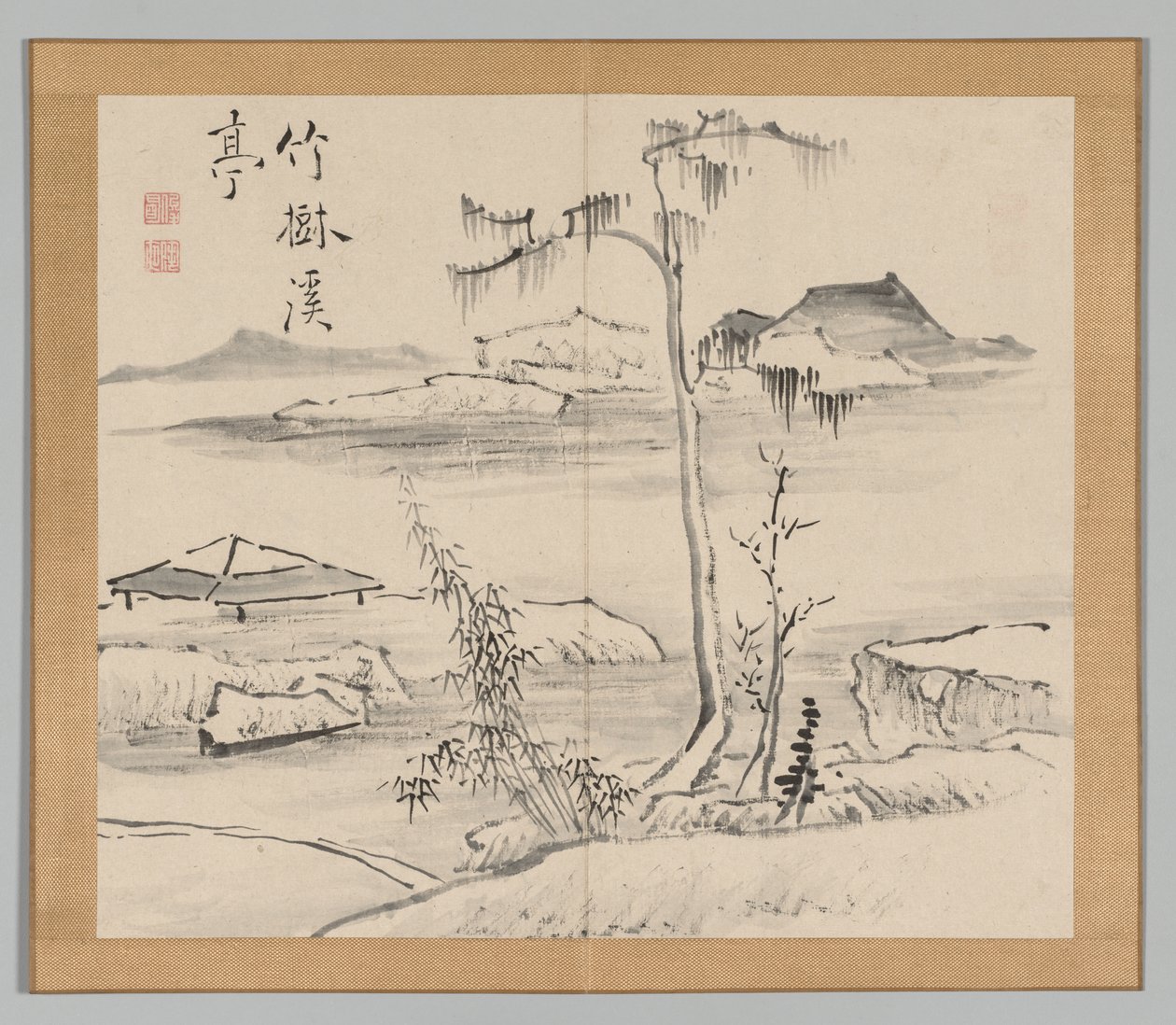 Nachhall der Taiga, Band 2 (Blatt 24) von Aoki Shukuya