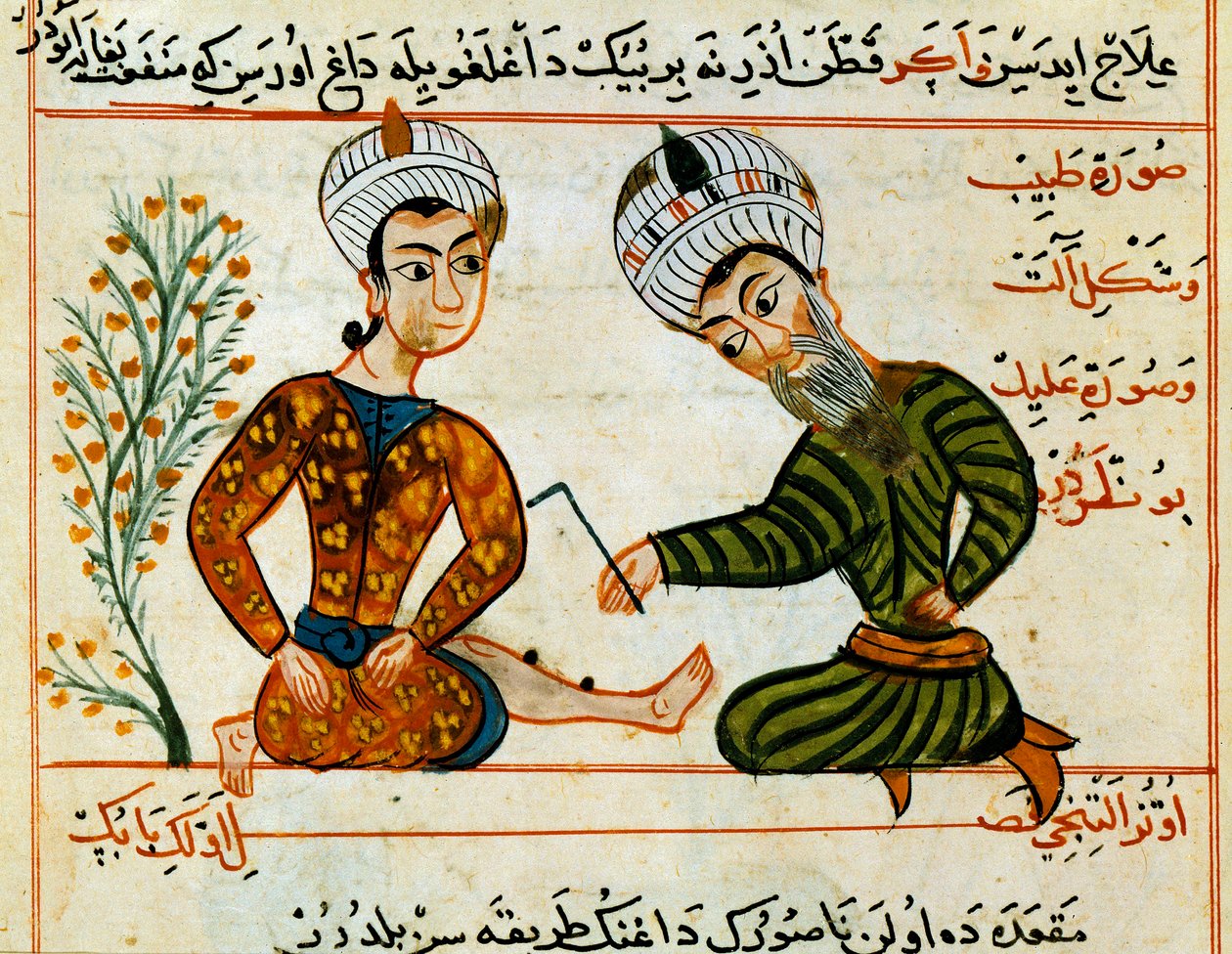 Kauterisation einer Wunde. Miniatur aus einer arabischen Medizinmilchung. 15. Jahrhundert Paris, B.N. von Arabic School