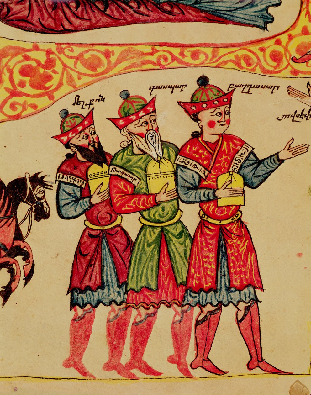 Ms 404 f.1v Die Heiligen Drei Könige, Detail aus der Geburt Christi, 12.-13. Jahrhundert von Armenian School
