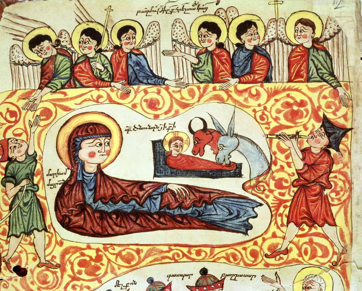 Ms 404 fol.1v Die Geburt Christi, aus einem Evangelium von Armenian School
