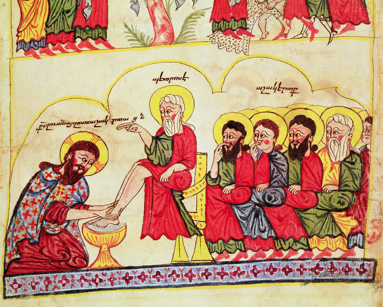 Ms 404 fol.7v Christus wäscht die Füße der Jünger, 12.-13. Jahrhundert von Armenian School