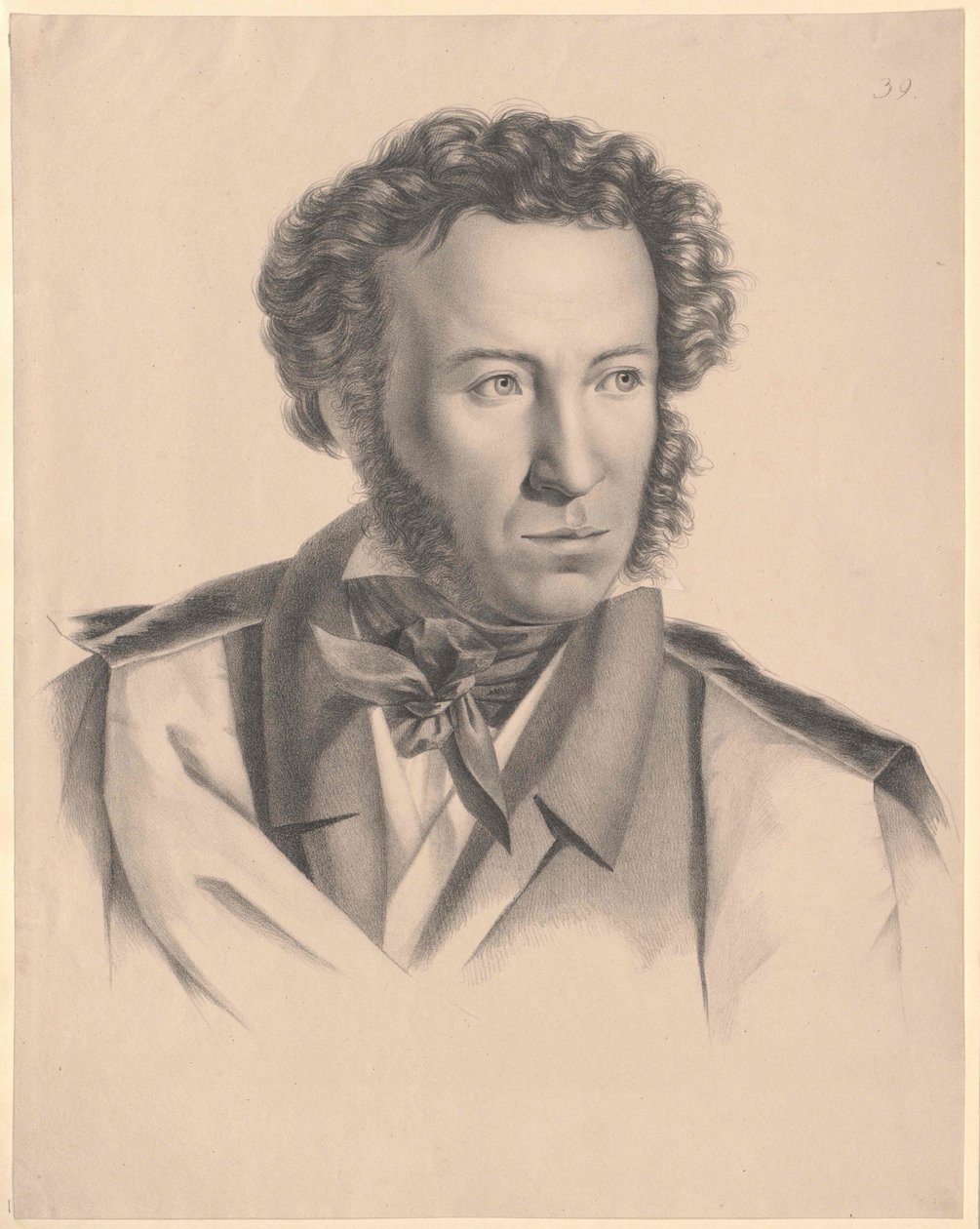 Alexander Sergejewitsch Puschkin von Artist Unknown