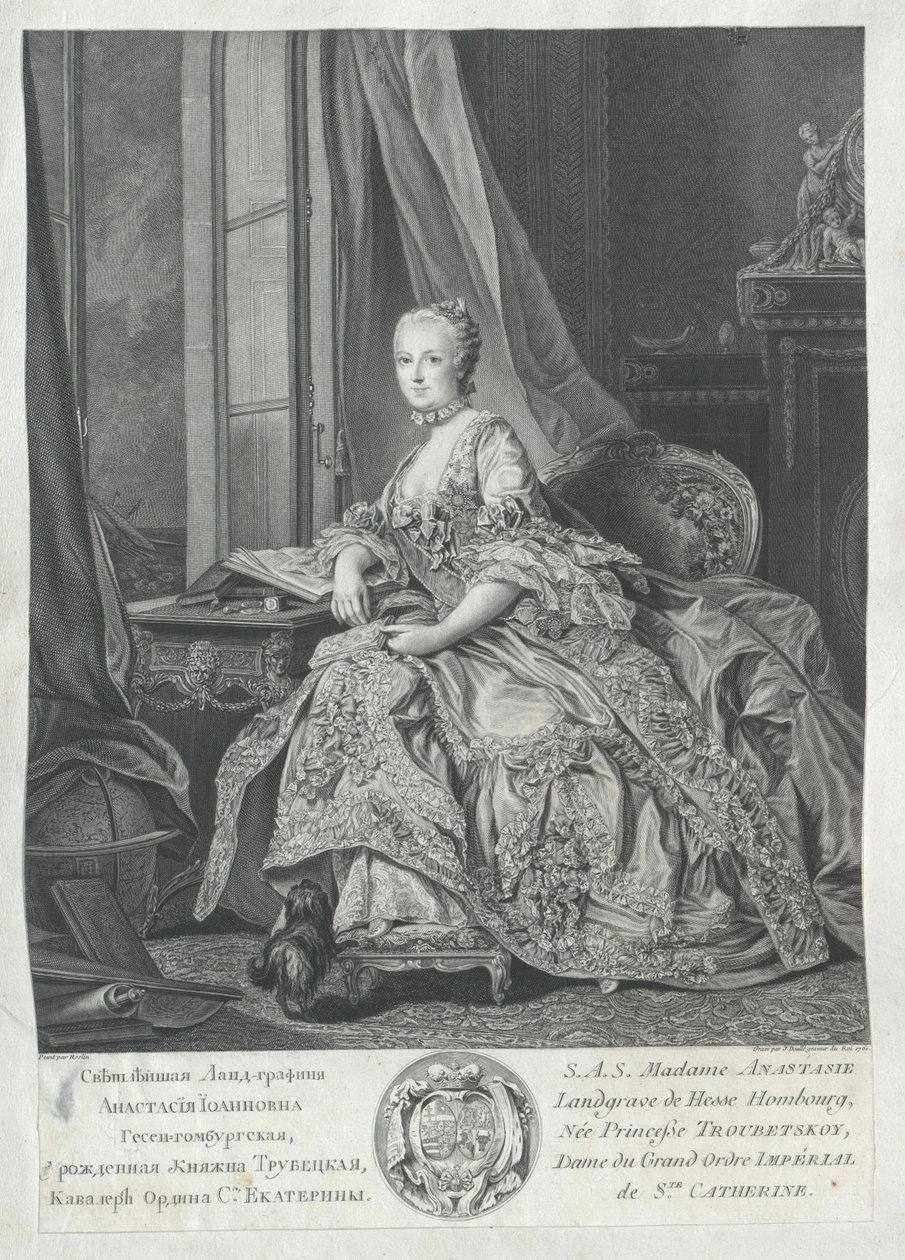 Anastasia Iwanowna Prinzessin Trubezkaja von Artist Unknown