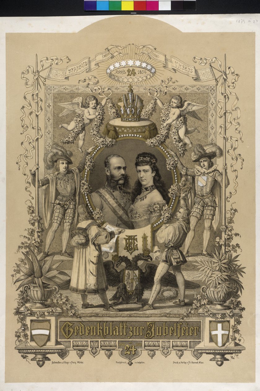 Gedenkblatt zur Silberhochzeit des Kaiserpaares 1879 von Artist Unknown